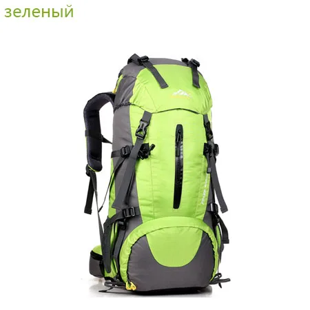 yb-78-green 80L открытый альпинистский рюкзак походный рюкзак большой емкости Горный рюкзак большая спортивная сумка дорожная альпинистская сверхлегкая - Цвет: yb-78-green
