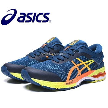

Original Men's Asics Running Shoes New Arrivals Asics Gel-Kayano 26 Men's Sports Shoes Size Eur 40-45 Asics Gel Kayano 26
