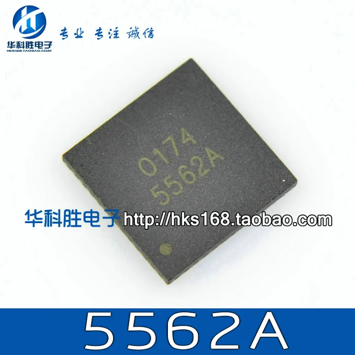 2 шт./5562A G5562A QFN