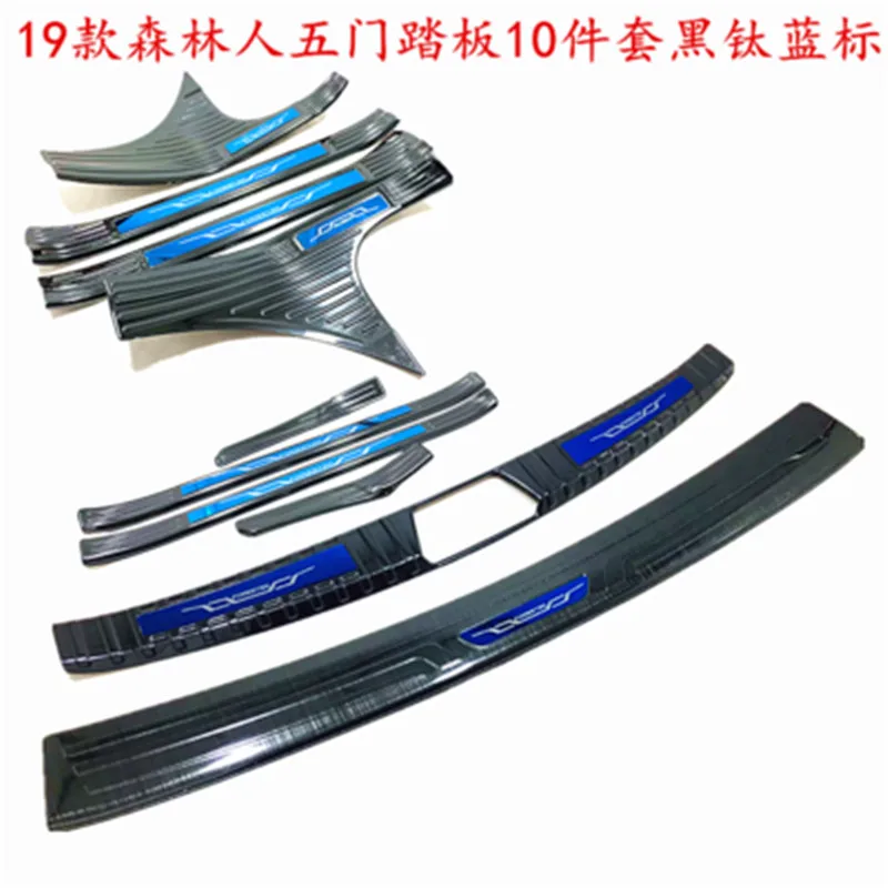 Car accessories for Subaru Forester stainless steel car Rear Bumper Protector Sill Scuff Plate/Door Sill Car Styling