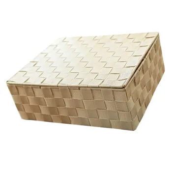 

1Pc Rectangular Grid Stuff Box Compartmet Basket Woven Box for Room Wardrobe