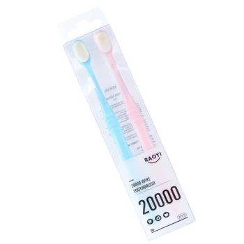 

2PCS Toothbrushes Micro-Nano Soft Portable Manual Gum Care Cleaning Brush for Family Men