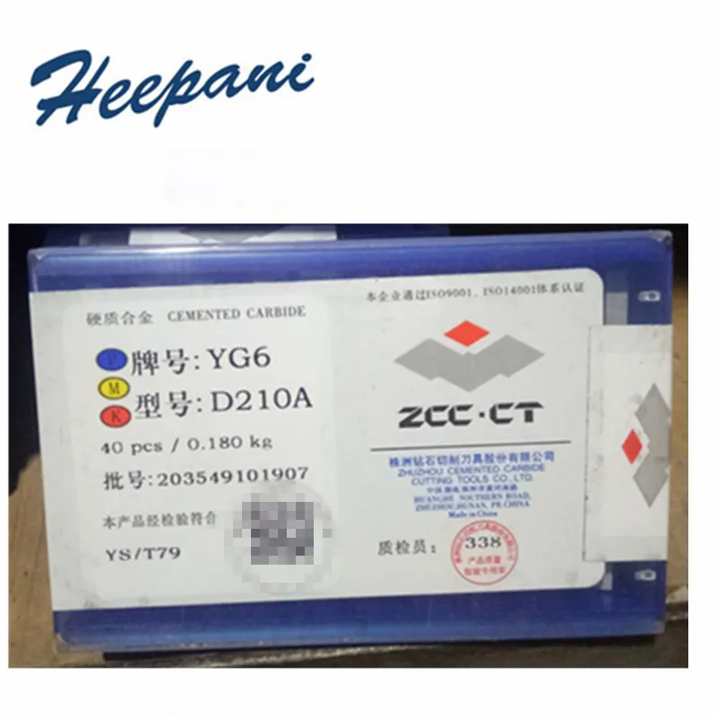 

40 шт. D210 D210A D212 D212A YW2 YG8 YG6 YT15, карбидные режущие лезвия с ЧПУ, рифленые лезвия, карбидные наконечники