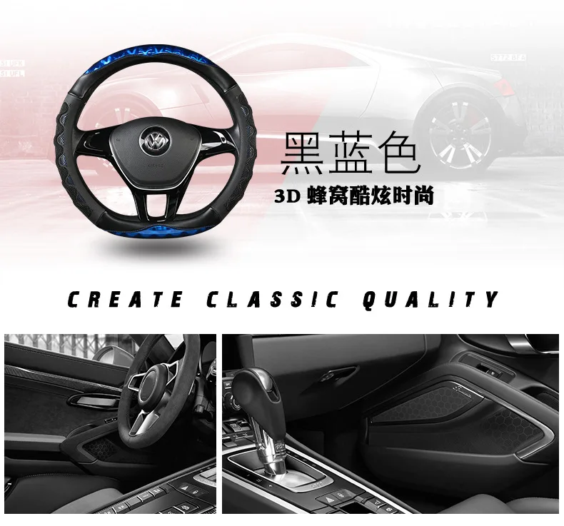 Buick Excelle английский Longway Lang New Lacrosse Ang Kela Envision чехол на руль летний вискозный впитывающий пот Универсальный