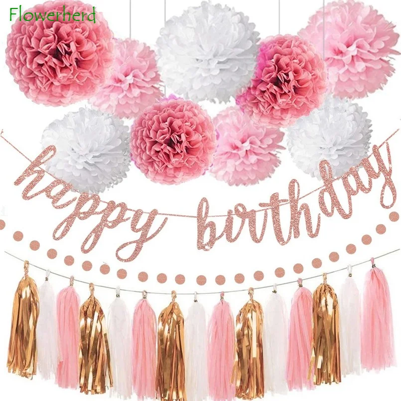 Pink Rose Gold Birthday Party Decorations Set Glittery Happy Banner Tissue Paper Pom Circle Dots and Tassel Garland | Дом и сад