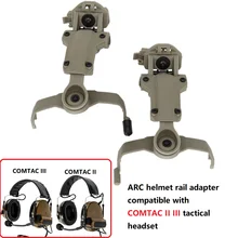 Adaptateur de Rail de casque à ARC tactique, Protection auditive pour casque tactique COMTAC II COMTAC III, casque de tir Airsoft