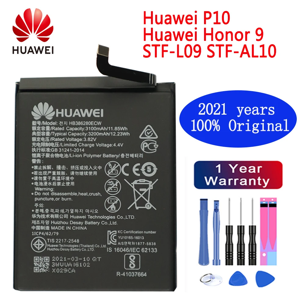 Оригинальный Сменный аккумулятор для телефона Huawei HB386280ECW 3200 мАч Honor 9 P10
