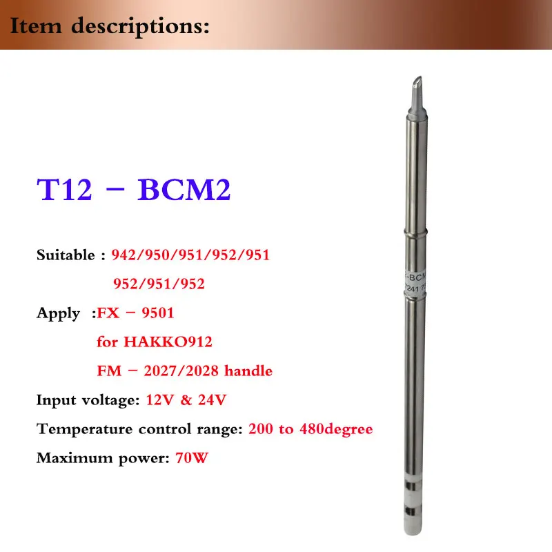1 шт. T12-BCM2 заменить припой паяльник наконечник для Hakko форма 2BC PCB ремонт продукта