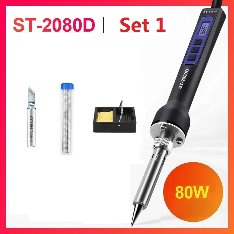 ATTEN 80 Вт/150 Вт электрическая паяльная станция 110 В 220 В с цифровым ЖК-дисплеем Регулируемая температура паяльника советы - Цвет: ST-2080D Set1
