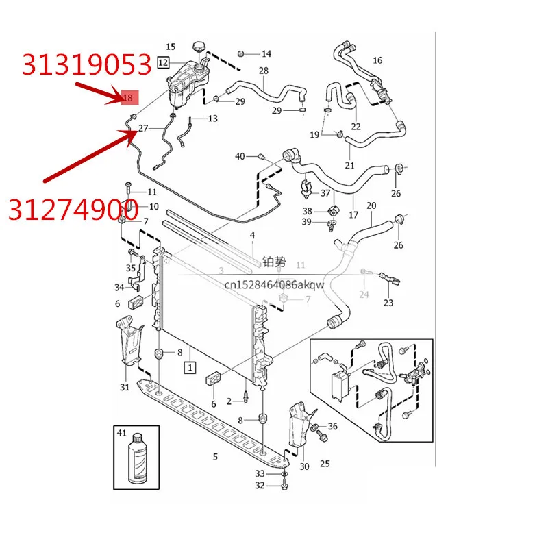 GR-364831_副本_副本