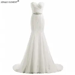 Кружево, как на фото белое свадебное платье со шлейфом невесты Eightale Свадебные платья со шнуровкой