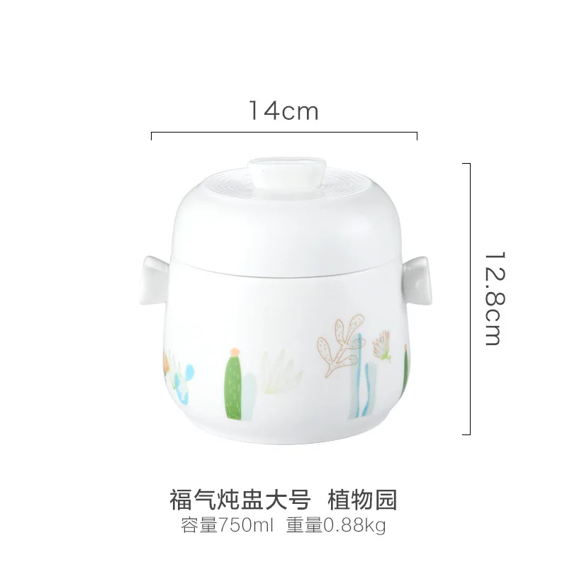 Large Fuqi 750ML Тушеная кастрюля с двойной крышкой и ручкой суп паровой суп чаша чашка для приготовления на пару мясо говяжье яйцо керамическая Мультиварка Большая маленькая - Цвет: Large Fuqi 750ML