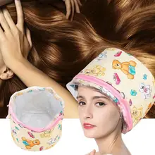 Бытовая электрическая маска для волос, масляный нагревающий колпак, уход за окрашиванием волос, термальное лечебное устройство(220 В), инструмент для волос