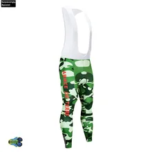 Coolmax 12D гелевые накладки камуфляжные велосипедные нагрудники шорты для велоспорта ударопрочные MTB мужские велосипедные шорты дорожные велосипедные уличные шорты