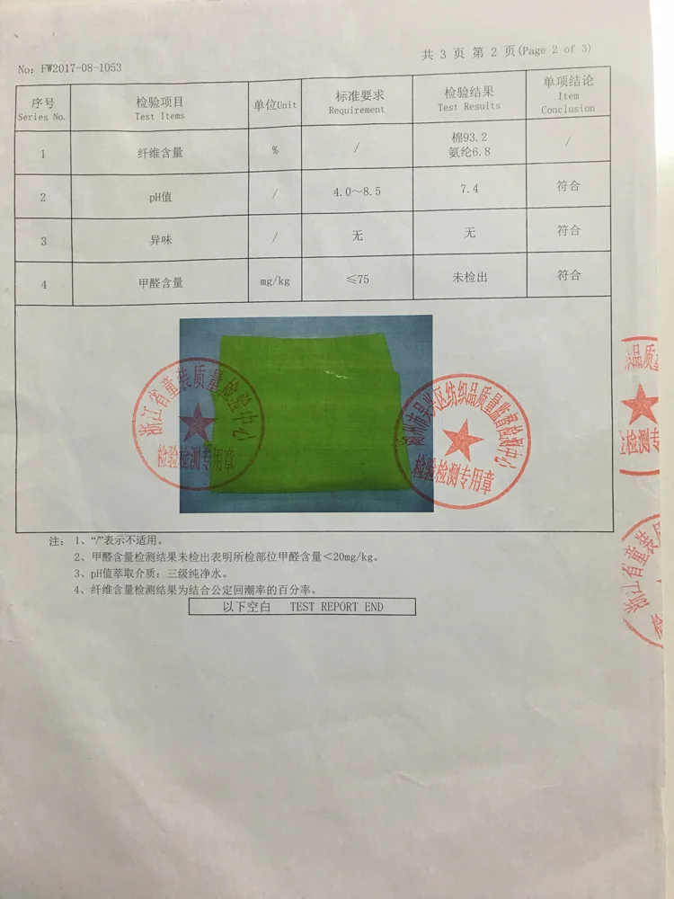 Primary School STUDENT'S School Uniform Summer Wear New Style Junior High School Games Set Kindergarten Suit Summer CHILDREN'S S