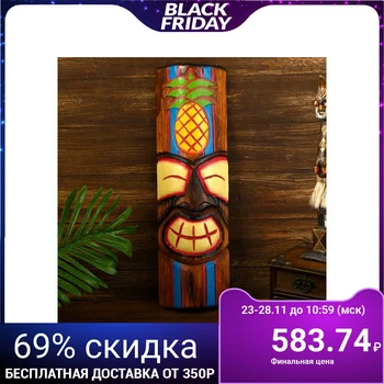 

Mask "Aboriginal with pineapple" tree 15x7x50 cm 4575191