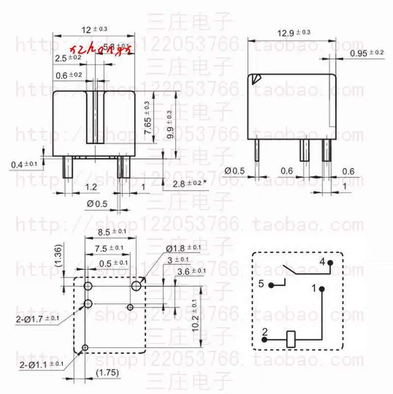 The new relays the long vehicle HFKC 012-HT(235) Kc-1a-12v