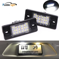 Car Lights