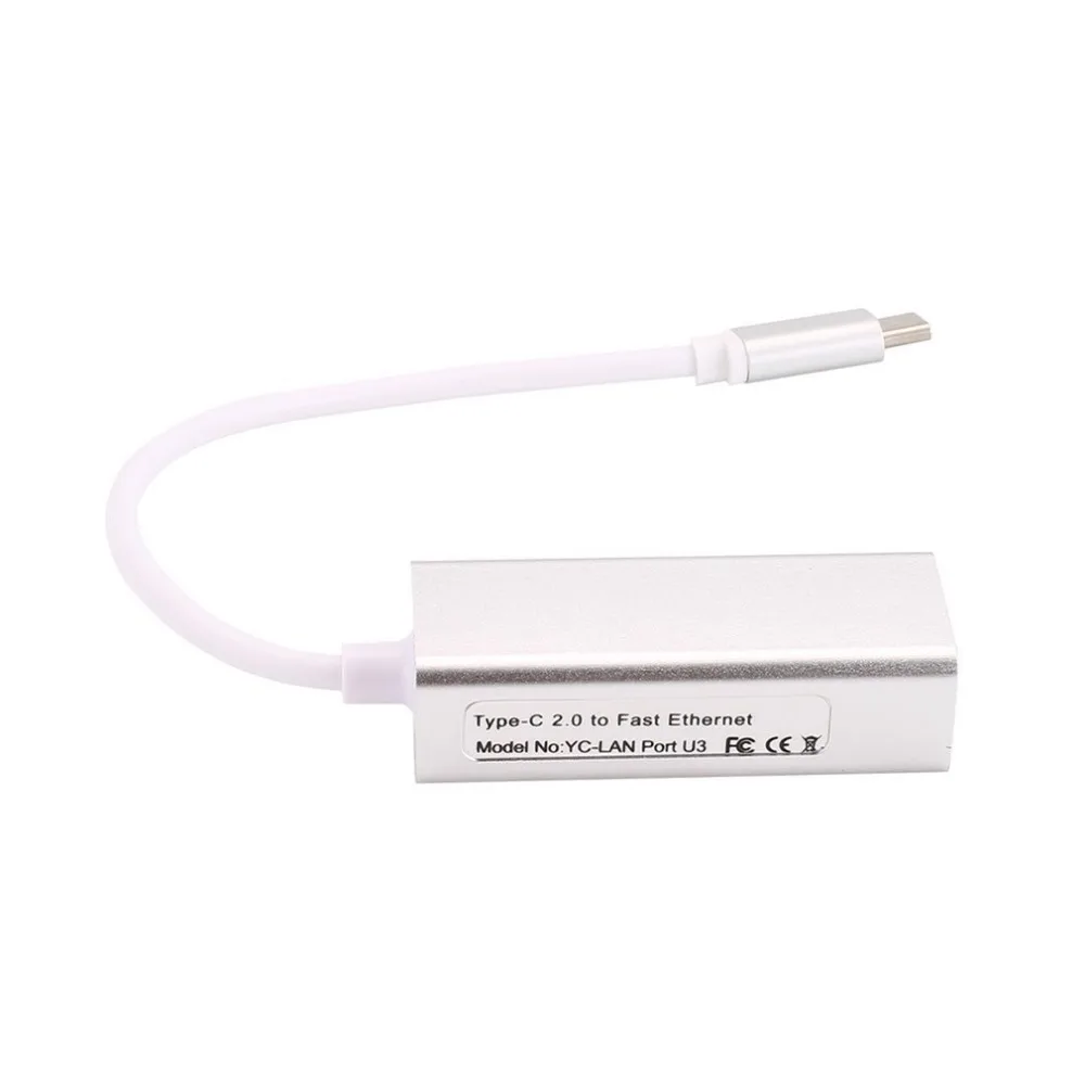 Легкий портативный мини прочный 10/100 сетевой карты конвейер Gigabit Ethernet type-c 2,0-Gigabit Ethernet адаптер