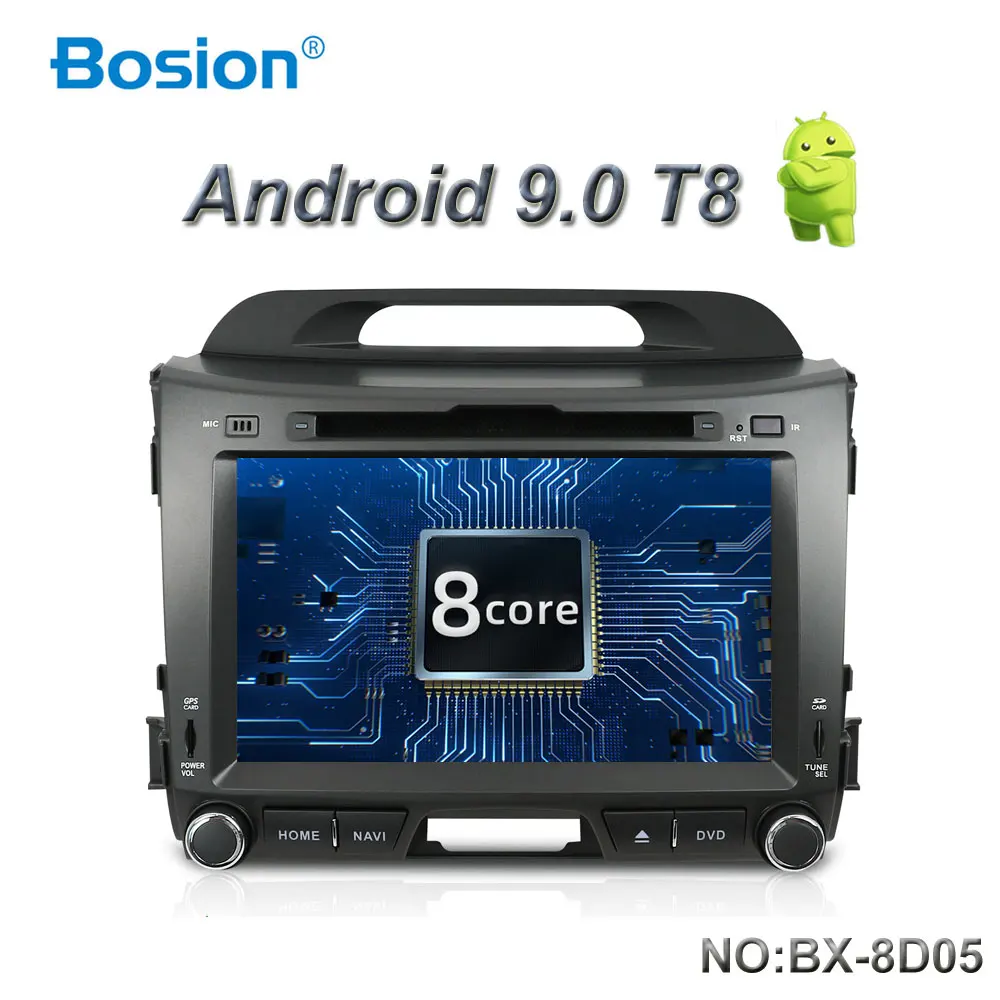 Автомагнитола Bosion 2 din мультимедийный Видеоплейер с GPS-навигацией и Android 9 0 ГБ + 32