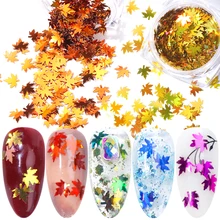 Коробка голографические кленовый лист блестки для ногтей блестящие хлопья золотые блестящие пайетки для осени Дизайн ногтей Декор маникюрные советы LA1528-2