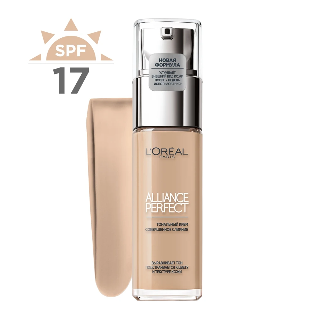 L'OREAL PARIS ТОНАЛЬНЫЙ КРЕМ ALLIANCE PERFECT СОВЕРШЕННОЕ СЛИЯНИЕ ОБОГАЩЕННЫЙ ГИАЛУРОНОВОЙ