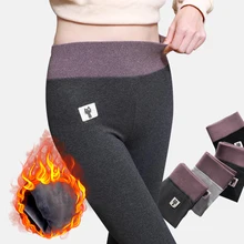 Новые модные женские осенние и зимние эластичные и качественные плотные бархатные штаны, теплые леггинсы больших размеров