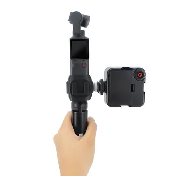 

Multifunctional Adapter Base for FIMI PALM Hot Shoe Mount Adapter 1/4 Screw with Tripod for FIMI PALM Handheld Sport Camera