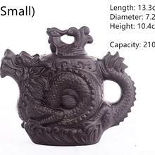 CJ255 Керамика Чай горшок, китайский(традиционный) Чай горшок Дракон и Феникс Чай чайник Премиум Чай infuser из фиолетовой глины под Чай набор