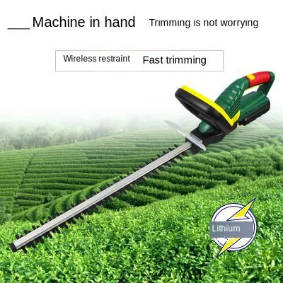 mchd-600-electric-hedge-trimmer-high-quality-portable-hedge-trimmer-power-tools-garden-pruning-machine-220v-600w-1750r-min-56cm