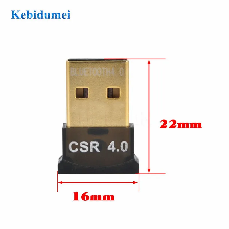 Беспроводной USB Bluetooth адаптер kebidumei V4.0 два режима Бесплатный драйвер USB2.0/3 0 20 м 3