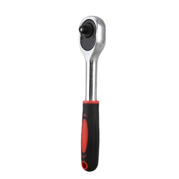 

1pcs 1/4-inch ( 6.35MM ) 24-Tooth Chrome Vanadium Ratchet Wrench