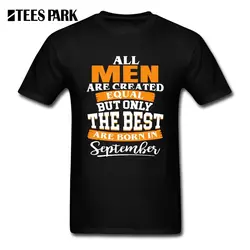Мужские футболки все мужчины созданы равными, но только лучшие рождены в сентября хлопковые футболки с коротким рукавом мужская футболка