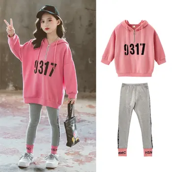 

2020 Children Clothing Spring Autumn Korean Hooded Sweatshirt + Leggings Girls Clothing Sets Teen Clothes For Girls 8 10 12 Year