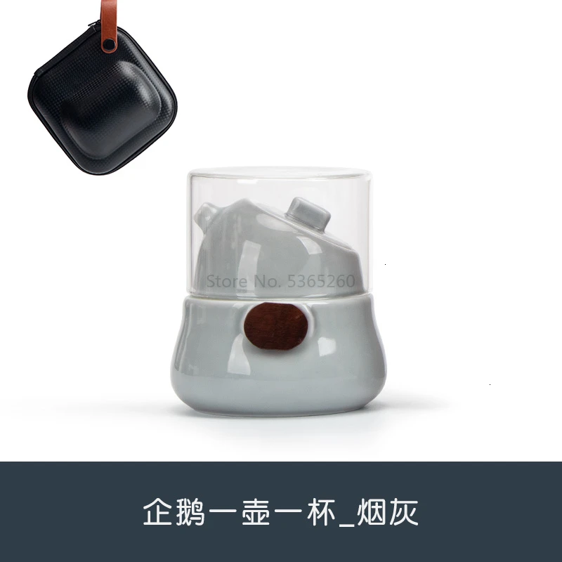 Nanshan Sir Penguin быстрая Гостевая чашка, стеклянная чайная чашка, переносной чайный сервиз для одного человека, Простота изготовления чайника - Цвет: Chocolate