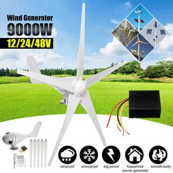 

9000W Home Wind Turbines Generator Windmill Fit For Street Lamps,Monitoring Boat Free Wind Controller 10 Years Warranty