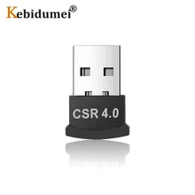 Kebidumei CSR 4,0 usb-адаптер мини беспроводной Bluetooth музыкальный передатчик звука приемник адаптер для ПК компьютера