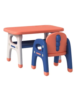 

One table multi-purpose kindergarten table and chair set smooth and safe baby learning writing desk environmentally friendly mat