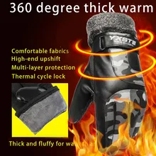 Мужские зимние теплые уличные перчатки, ветрозащитные водонепроницаемые теплые перчатки с сенсорным экраном для пешего туризма, альпинизма, перчатки с полным пальцем, варежки, подарок# g4