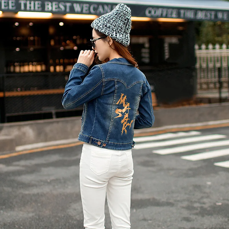 

Street Cool Printed Slim Fit WOMEN'S Denim Coat Long Sleeve Bomber Jacket Trend Tops