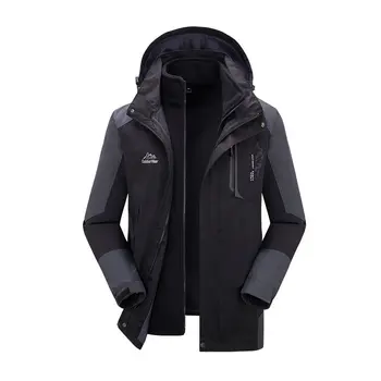 

Ski Suit Women's Waterproof Windproof Couples Fleece Inner Wearing Deconstructable Raincoat Jacket Workwear Warm Cold Mountainee