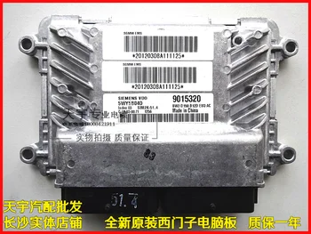 

Free Delivery. Car engine computer board 5WY5B04D.E.F.G.H.K Original 24,539,530