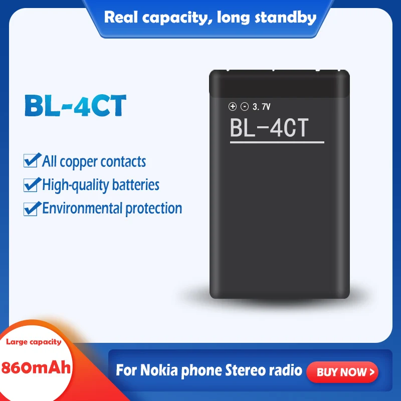 Литий-ионный аккумулятор 3 7 в 860 мА/ч фонарь BL4CT BL 4CT для Nokia 7210S 7310C 6700S 7230 X3 2720A 3720 6702S