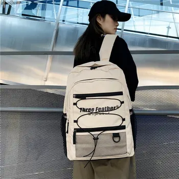 

PS293 High school multi-storey large capacity campus Backpack