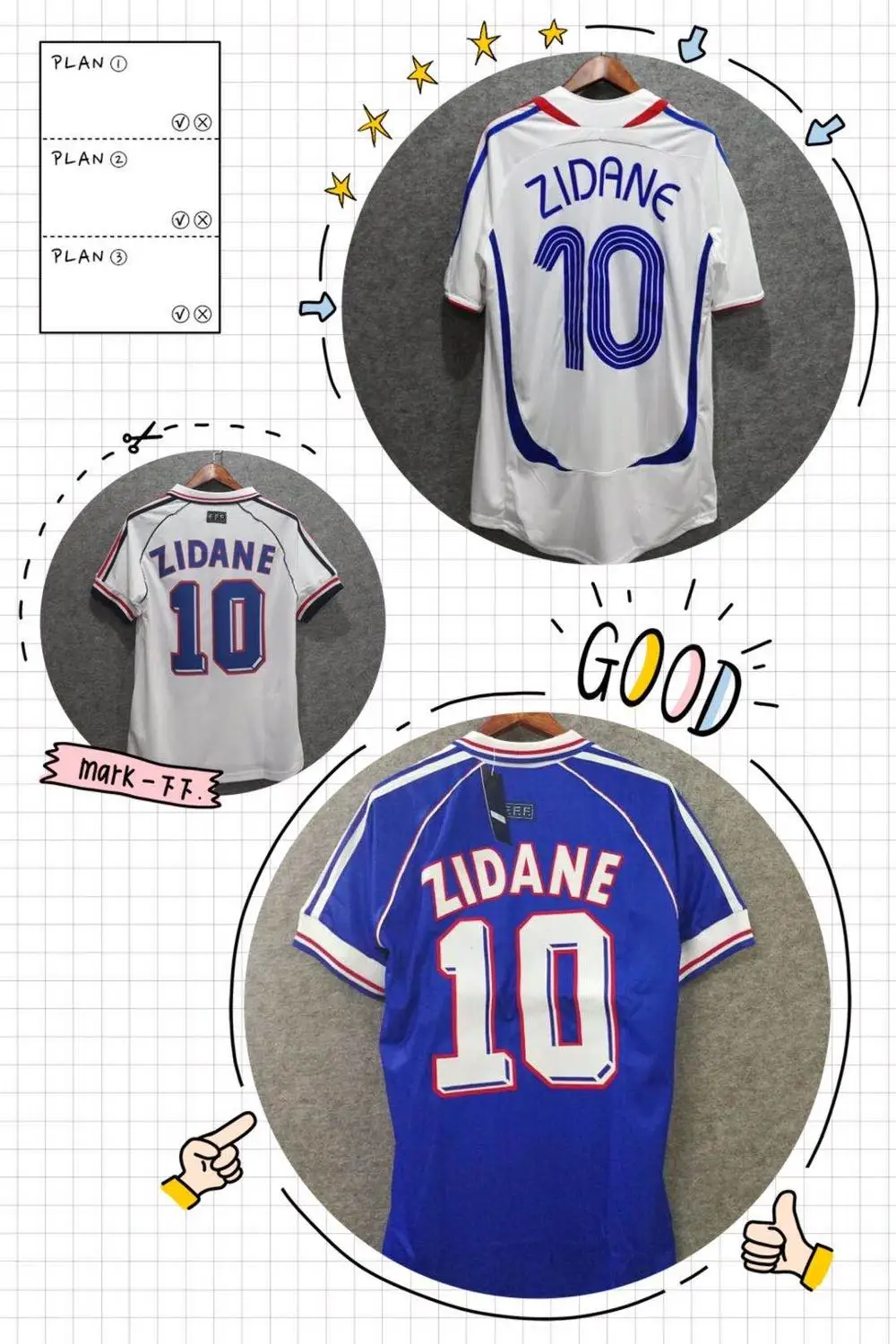 zidane 1998 world cup jersey