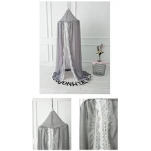 Детский потолочный купол мечта занавес палатка кровать круглый кружевной балдахин москитная сетка детские дети играть чтение игра дом