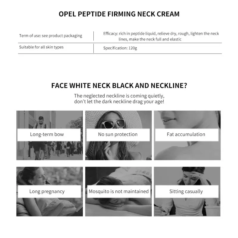 Peptide beauty крем для шеи укрепляющая подтяжка кожи гладкие тонкие линии увлажняющий крем для ухода за кожей шеи Новинка