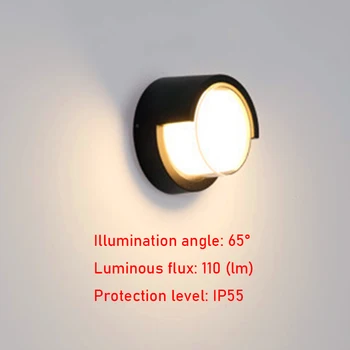 

Outdoor LED moisture-proof wall lamp indoor aisle staircase European creative intelligent induction wall garden light