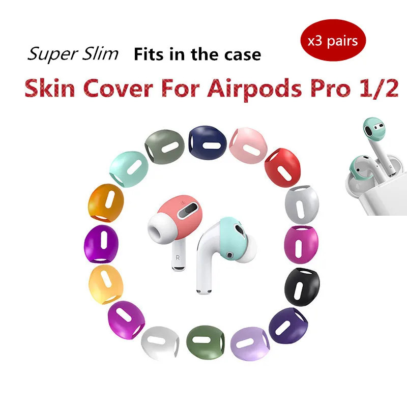 Накладки для наушников Apple airpods Pro 1 2 силиконовые цветные защитные накладки air pods