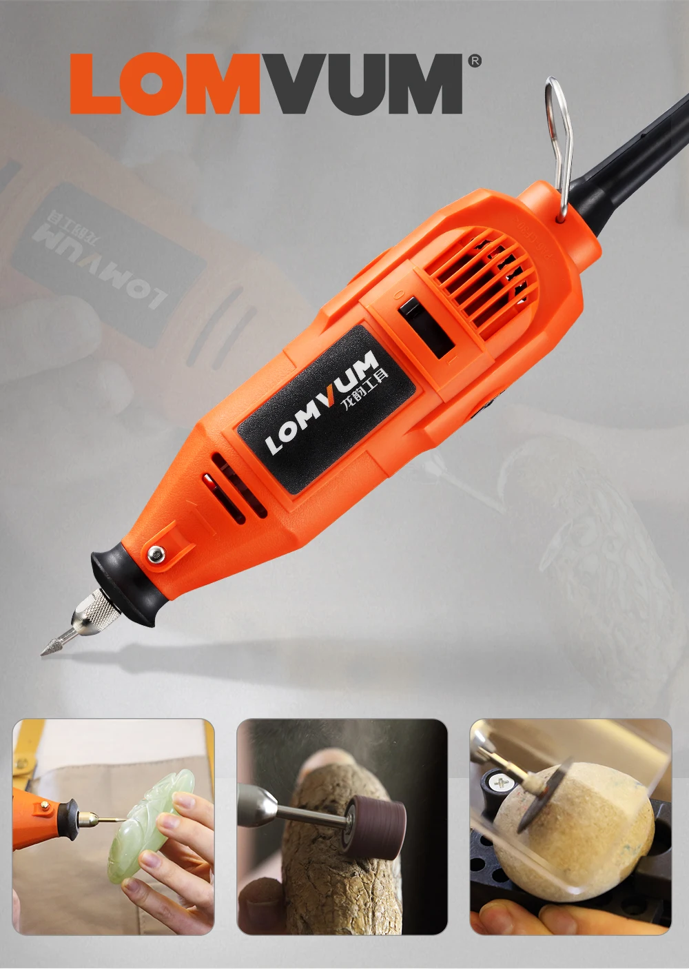 LOMVUM электрическая шлифовальная машина Dremel Стиль Мини дрель набор вращающихся инструментов 350 Вт DIY шлифовальная машина 400 Вт 6 скоростей абразивный инструмент гравер Набор вал